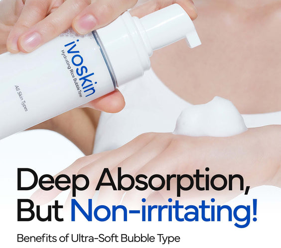 Hydrating Rice Bubble Toner - ivoskin