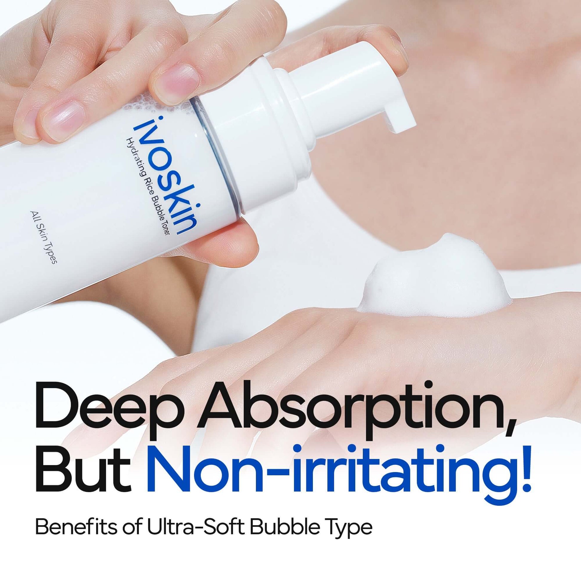 Hydrating Rice Bubble Toner - ivoskin