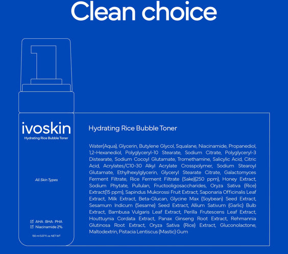 Hydrating Rice Bubble Toner - ivoskin