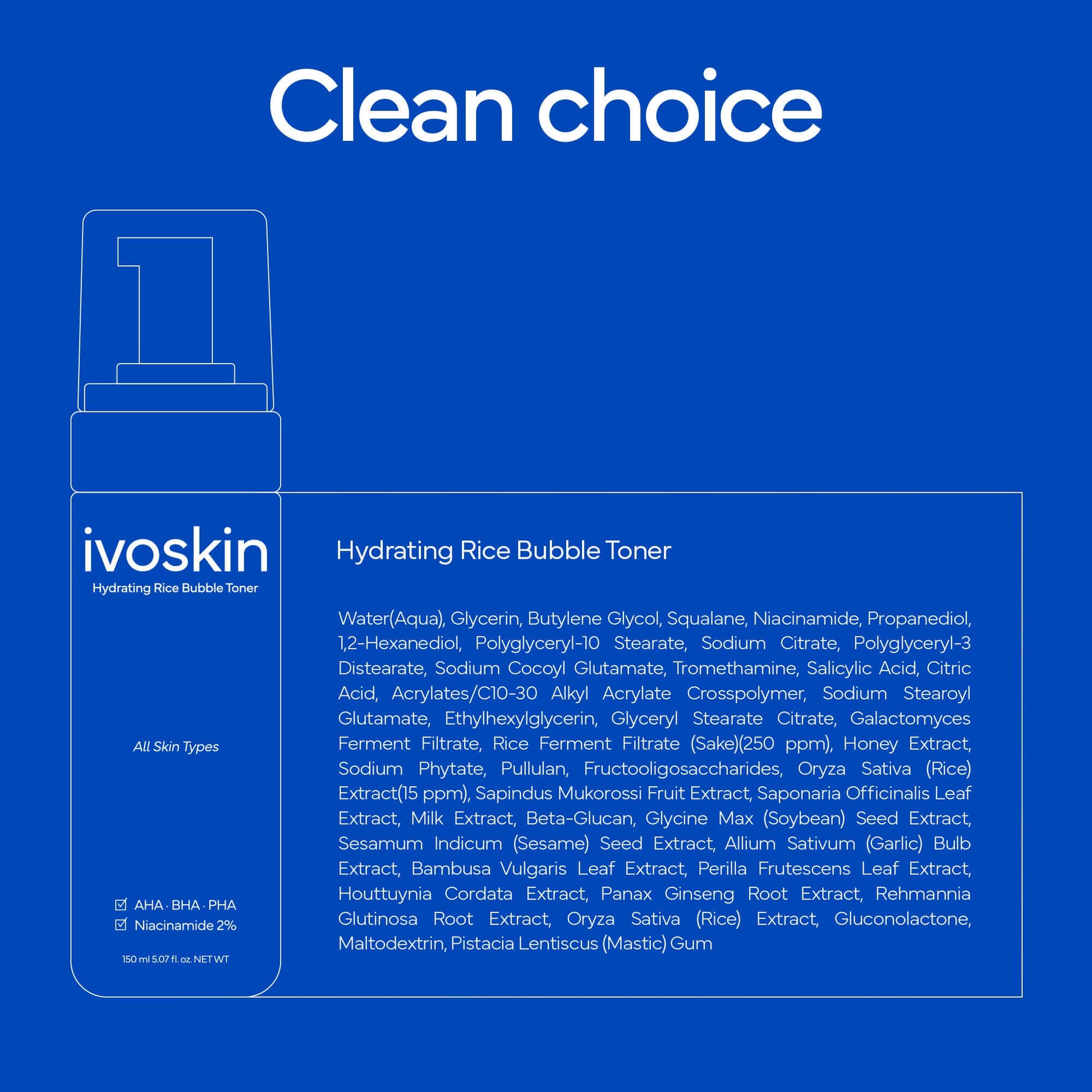 Hydrating Rice Bubble Toner - ivoskin