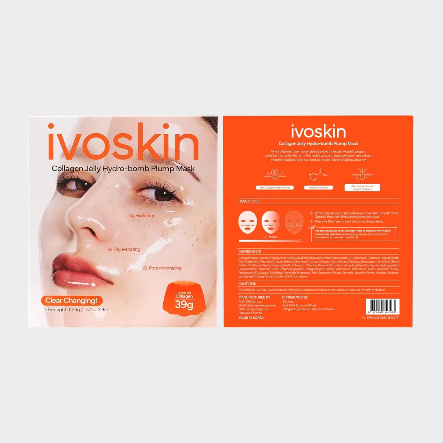 Collagen Jelly Hydro-bomb Plump Mask(4ea) - ivoskin